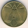 50 Centimes Algeria 1971 KM# 102. Uploaded by Granotius